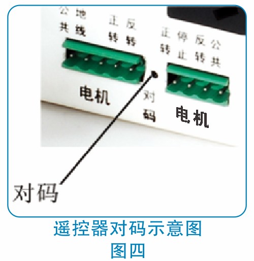 1637387707158937.jpg 5.jpg